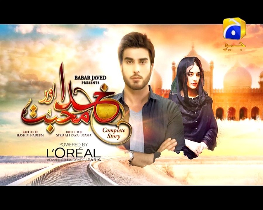 Khuda Aur Mohabbat - Episode 16
