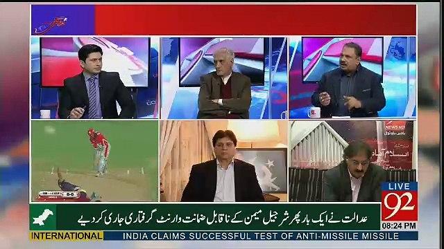 Hum Dekhain Gaay - 11th February 2017