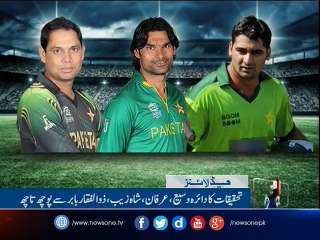 NewsONE Headlines 9PM, 11-Feb-2017