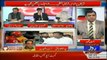Analysis With Asif - 11th February 2017