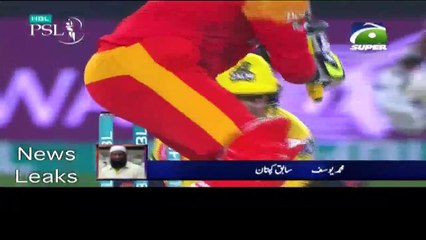 Pakistani Ex Players Reaction On Sharjeel khan and Khalid Latif Suspended in PSL