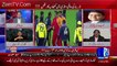 Sarfaraz Nawaz Criticizes PCB Management For Hiring The Non Cricketing Staff