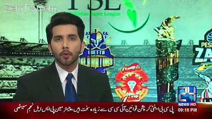 Channel 24 Taking Class Of News Channel For Defaming PSL