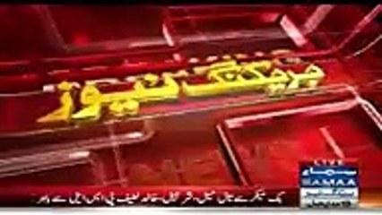 Whatsapp Messages Of Sharjeel, Khalid & Nasir Jamshed. Nasir Jamshed Is The Main Culprit According To News Channel