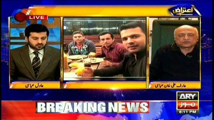 Former chairman PCB advises how to protect PSL brand