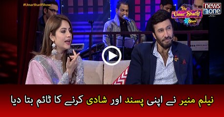 The Umar Sharif Show, Ep - 6 |Short Clip 04|