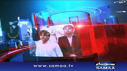 Agenda 360 |‬ SAMAA TV | ‪11 Feb 2017