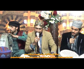 NaatChannel Naats 402,hamid sahr  ,آیئں نعتیں سنیں،نعت چینل نعتیں