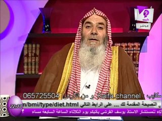 شيخ عمري يكذب رواية سندها صحيح عندهم لسبب انه خجل مما فعلته امه عائشة