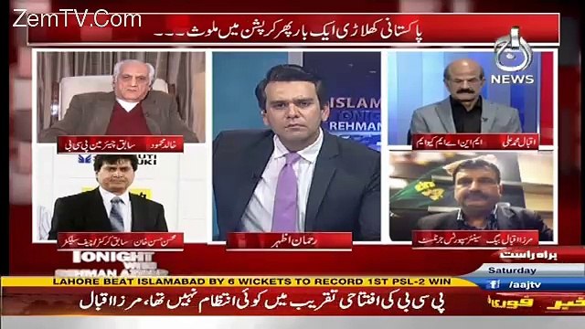 Islamabad Tonight With Rehman Azhar – 11th February 2017