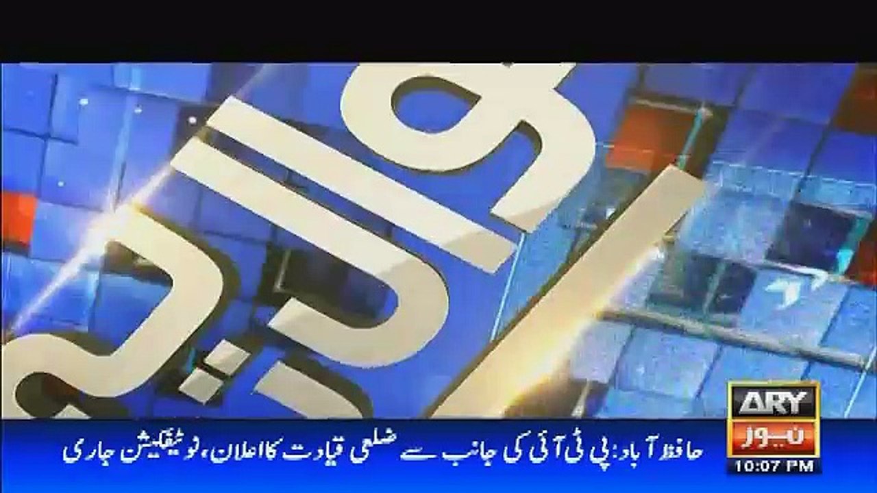 Sawal yeh hai – 11th February 2017