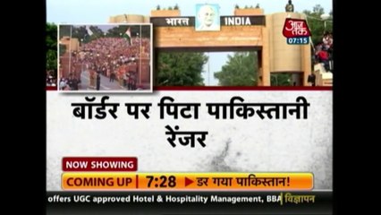 India - Pakistan Soldiers Fist Fight During Beating Retreat Ceremony