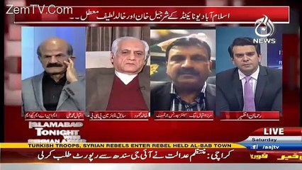Pakistan Cricket In Logo Ke Hathoon Me Hai Jinka Dur Dur Se Cricket Se Talauq Nahi..Mirza Iqbal Baig