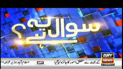 Sawal Yeh Hai 11th February 2017