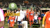 Stade Lavallois - Red Star  FC (1-1)  - Résumé - (LAVAL-RED) / 2016-17