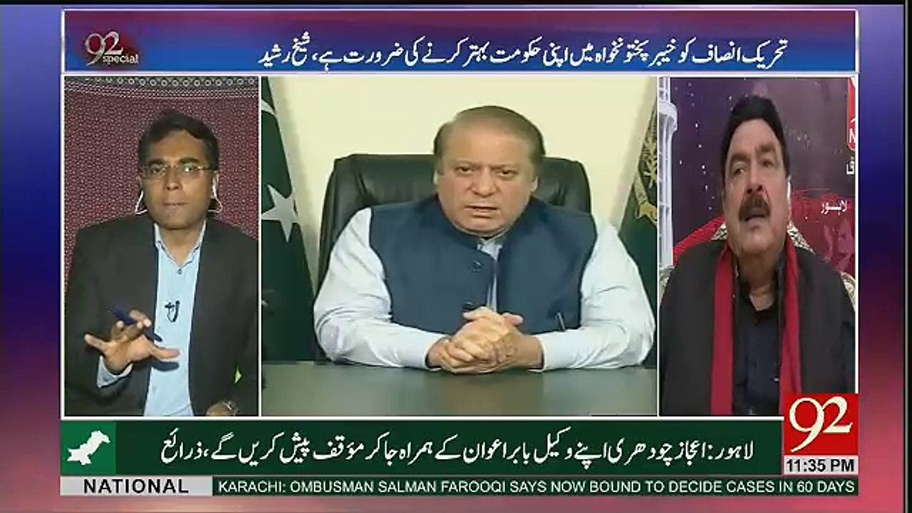 Asif Zardari Jaise Chalak Admi Say Imran Khan Na Waqif Hain.. Sheikh Rasheed