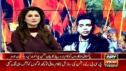 Karan Johar is Revealing the Dirty Face of India