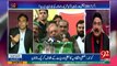92 Special - 11th February 2017