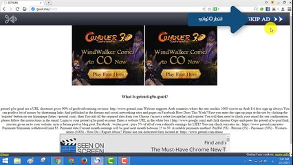 برنامج Speccy 2017 لمعرفة مواصفات الكمبيوتر بالتفصيل شرح كامل