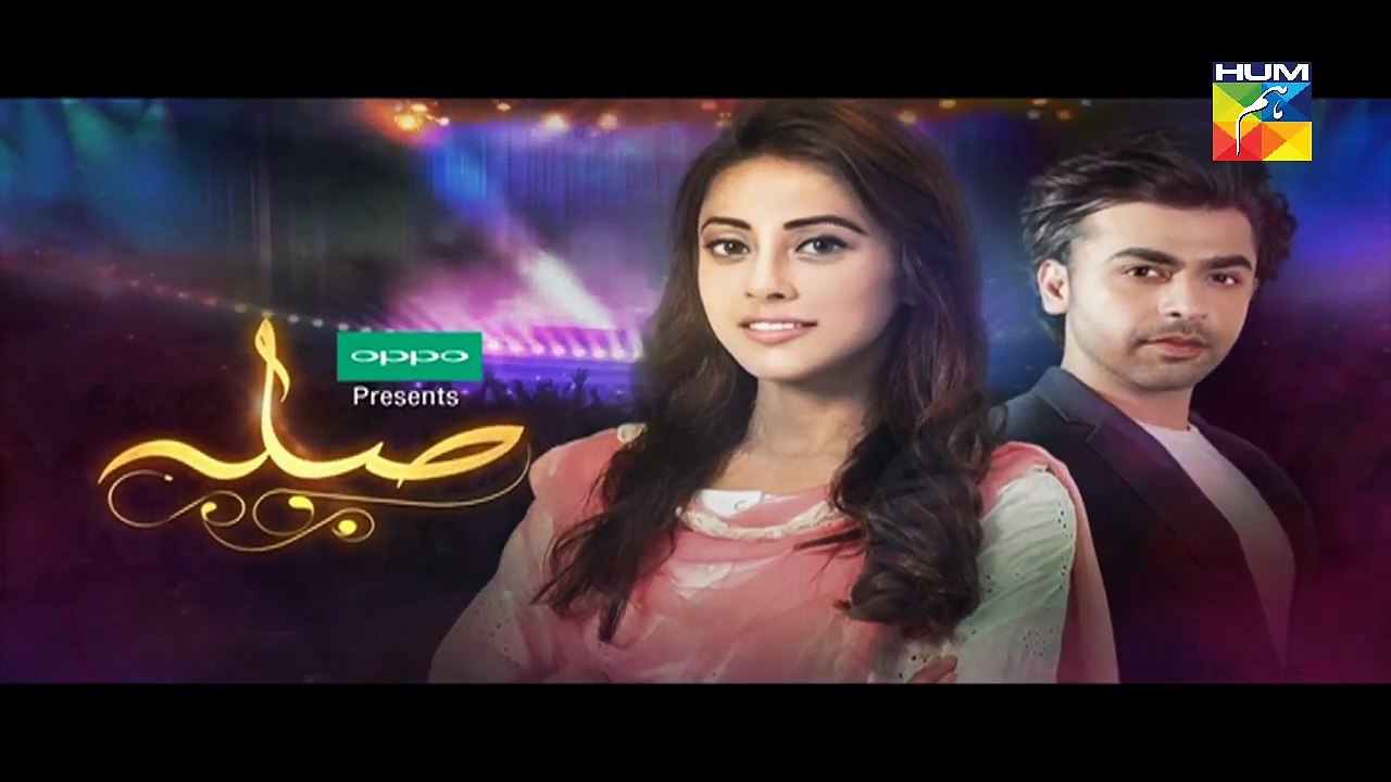 Sila Episode 15 Full HD HUM TV Drama 10 February 2017