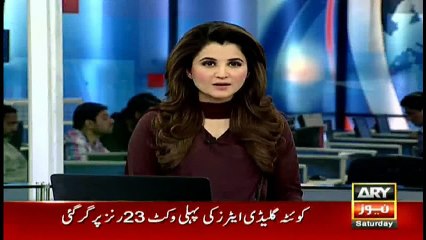 Headlines 2300 11th February 2017