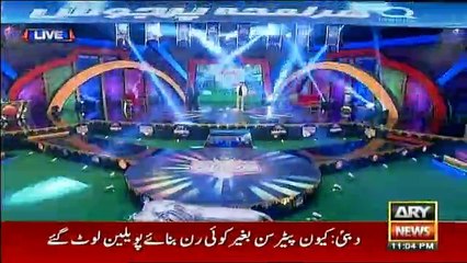 Har Lamha Purjosh - 11th February 2017