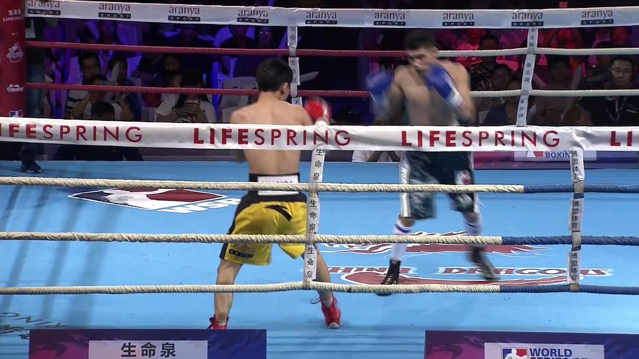 WSBS7- WEEK 1 - CHN v UZB