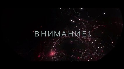 RockLand  - 1 Stay Tuned