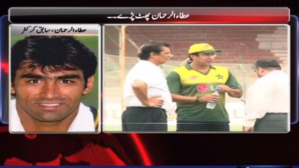 Ex-Pakistani cricketer who drives taxi in London breaks into tears