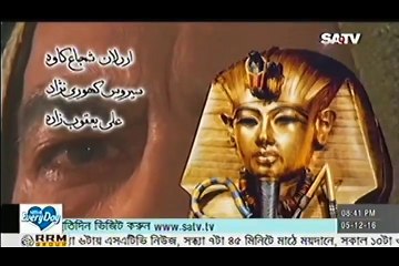 Yusuf and Zulaikha 2016 Bangla Dubbing SATV Bangladesh ¦ 05 December, 2016 (Part - 07)