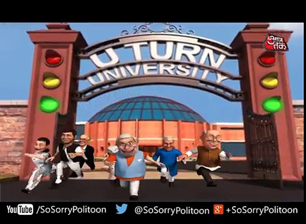 So Sorry  BJP won the U-Turn Game