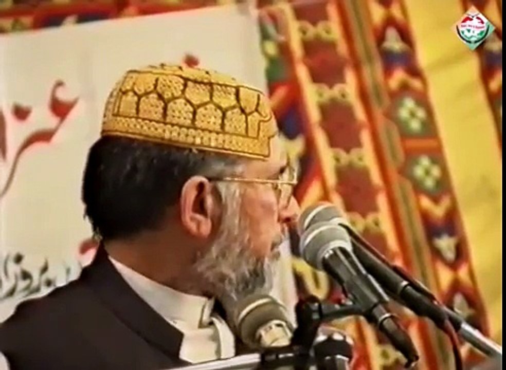 Shan-e-Ali Al-Murtaza (A.S) by Dr Tahir-ul-Qadri - Downloaded from youpak.com