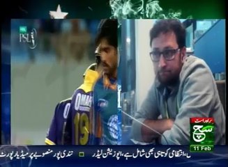 Play Field Sports Show 11 February 2017 - Such TV