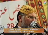 Hazoor Karbala Mein Maujood Thay- Tahir-ul-Qadri - Downloaded from youpak.com