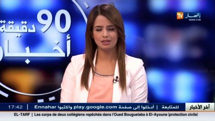 غرداية  مربو الإبل يرفعون التحدي رغم غياب الدعم