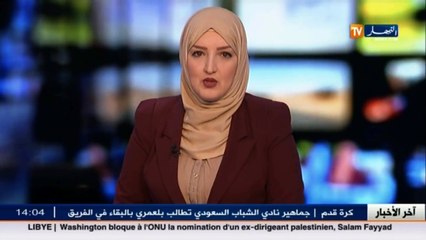 أثقل حصيلة سجلت في حوادث المرور خلال ال 48 ساعة