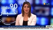 هذا هو قرار خير الدين زطشي عن رئاسة الفاف !