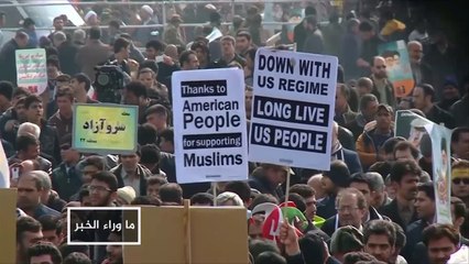 مليشيات إيران في المنطقة.. الأدوار المرسومة