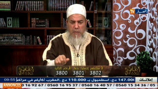 انصحوني الشيخ شمس الدين هذا ما اكتشفه في زوجته ... وهكذا كانت ردّة فعله ..!!