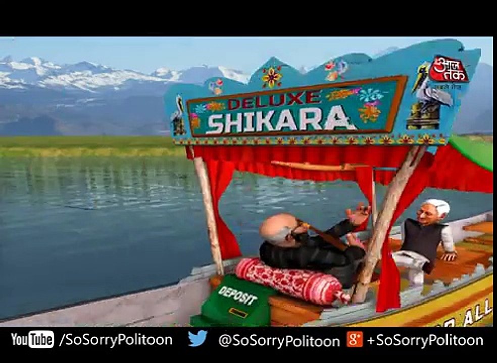 So Sorry  Can BJP-PDP row the boat together