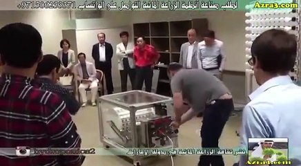 وداعا لشركة الكهرباء.. اختراع صيني سيغير العالم