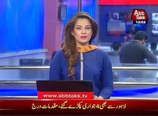 Kamals chalking removed ahead Sattars arrival