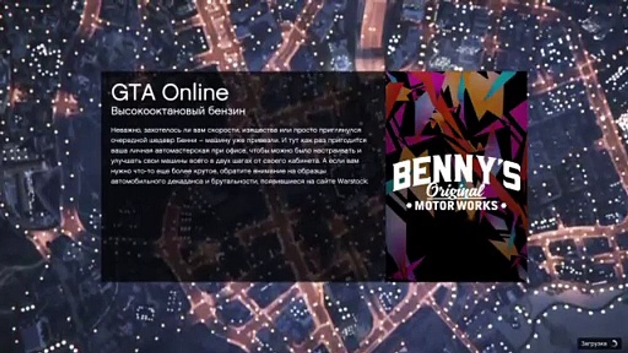 Gta5 Horzon )  --мир где есть ,свобода,и любовь с табой Марии )!  всех рад видеть на моём стриме (397)