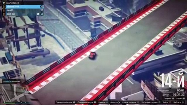 Gta5 Horzon ) мир где есть ,свобода,и любовь с табой Марии )! всех рад видеть на моём стриме (399)