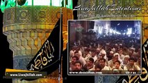 Hazrat Aysha R.a Ki Syeda Fatima A.s Se Muhabbat-  Zikr e Hussain 2 Dr Tahir ul Qadri - Downloaded from youpak.com