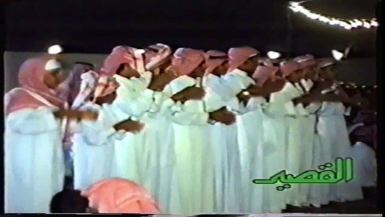 حبيب العازمي و مستور العصيمي ( انت يامستور بين المناره والخطيب ) العطيف 1417 هـ