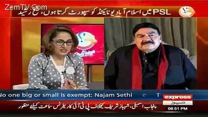 Sheikh Rasheed ‘s Message to Nawaz Sharif On Velentines Day