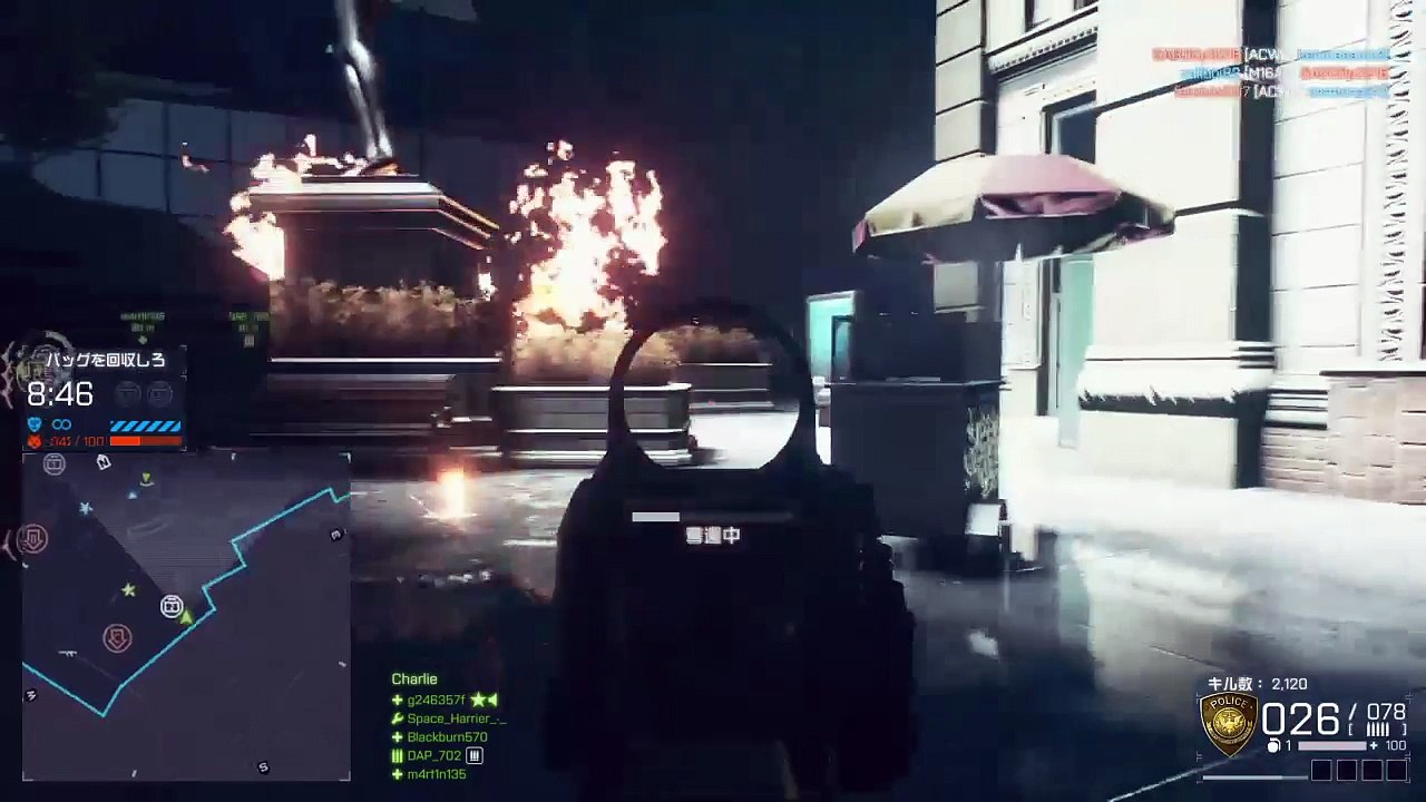 Battlefield Hardline