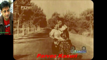 14. BAO JEE - Ho Shala Wasse Dilan De Kol Mahia - Noor Jehan & Munir Hussain_1