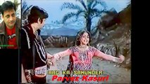 27. AAG KA SAMUNDER - Sadqe Sadqe Teray Re Wari Dil - [Naheed Akhtar] RANI_1